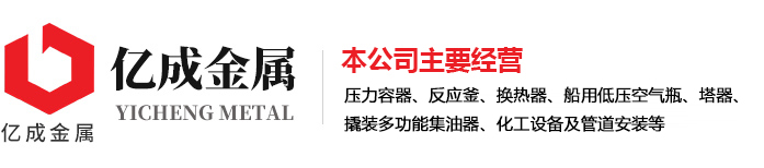 爱游戏最新官方网站_爱游戏(中国)
